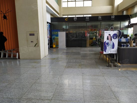 华侨广场(办公) 