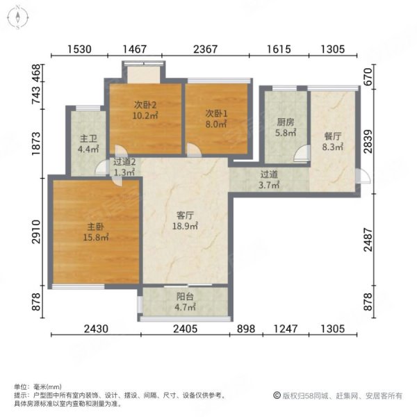 梁溪万达旁 16楼中间层 广益地铁口金科东方王榭精装3房 急