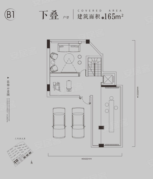 武汉城建新时代4室2厅4卫165㎡南176万