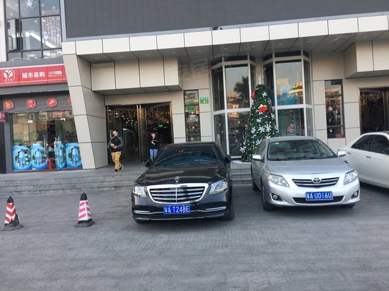 华粤百胜商业中心