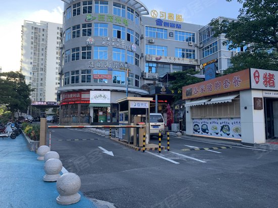 夜光汇文化科创园