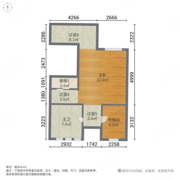 金铭文博水景(别墅)4室3厅5卫266.74㎡南北1720万