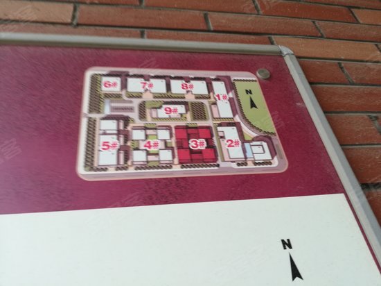 大唐总部基地西区 