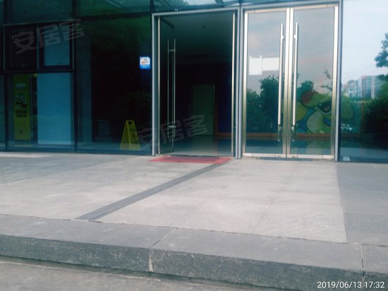 紫东国际创意园 