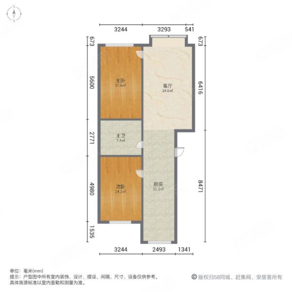 金色家园2室1厅1卫110㎡南北51万