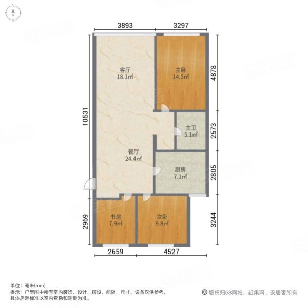 万郡大都城3室2厅1卫115㎡南北87万