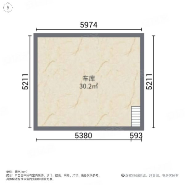 奥林匹克花园(别墅)4室2厅4卫260㎡南北188万