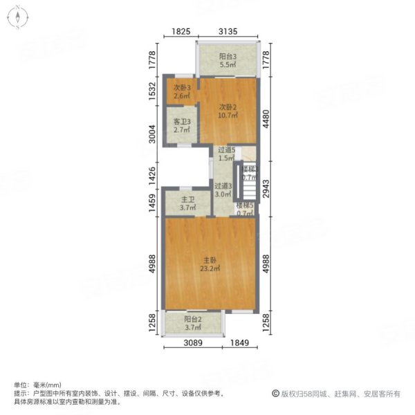 皇庭波西塔诺(别墅)4室2厅4卫165㎡南北140万