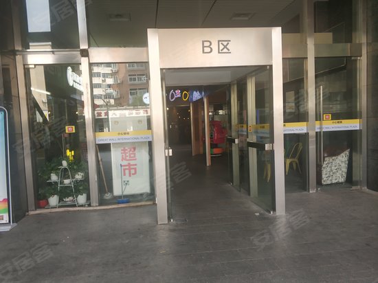 长城国际广场(办公)