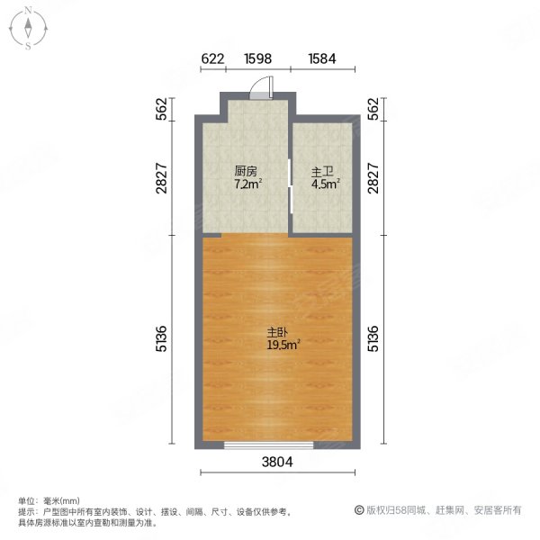成都房产网>成都二手房>高新区二手房>金融城二手房>誉峰遇见>
