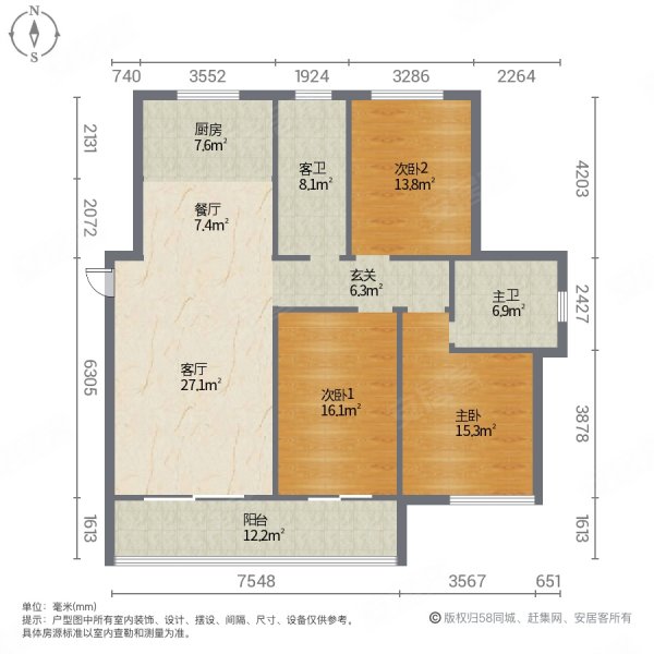 雅居乐3室2厅2卫141㎡南北58万