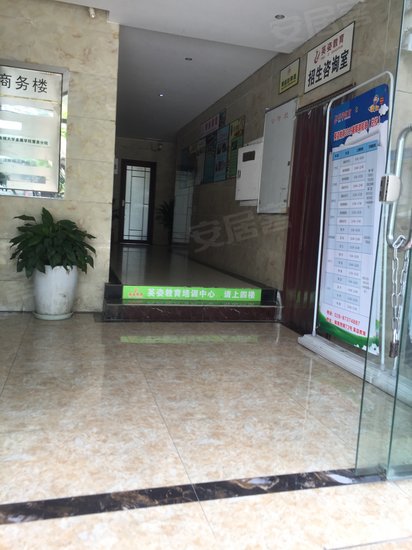 成都城仓商务楼 