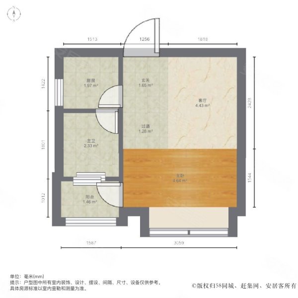 青春庭园1室1厅1卫25.41㎡南北118万