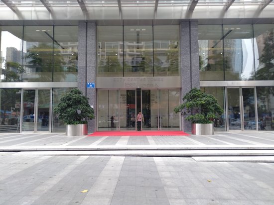 荣超城市春天写字楼 