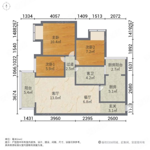 成都房产网>成都二手房>金牛二手房>沙河源二手房>绿地世纪城>600_600