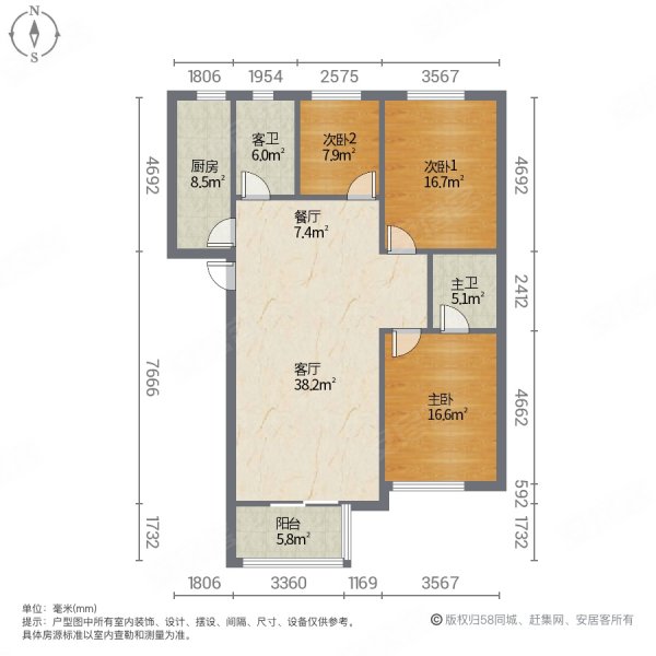 邯郸枫丹白露户型图图片