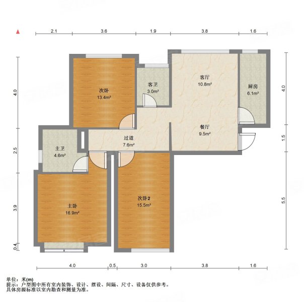 广益地铁口 全南户型采光好拎包入住 婚装 广益博苑 价格可谈,广益