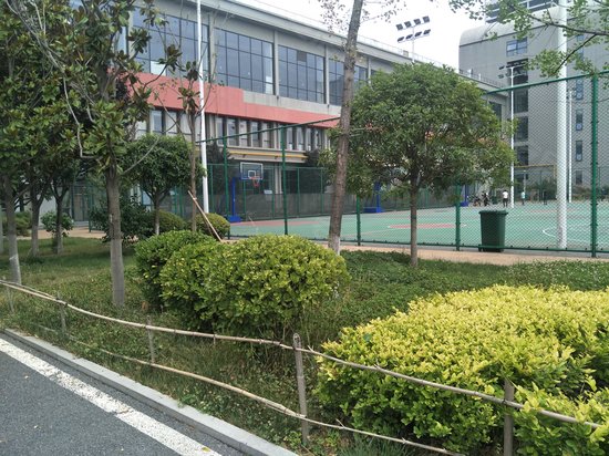 H5移动互联网产业园 