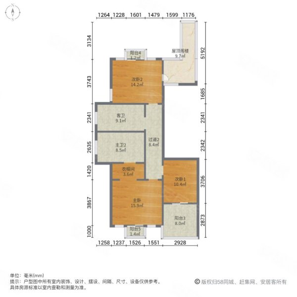 银亿上尚城(二期别墅)4室2厅3卫189㎡南北200万