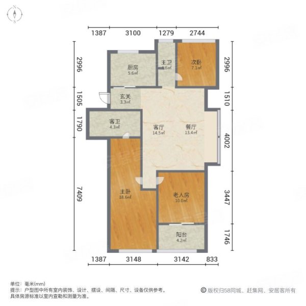 翡翠河滨雅院3室2厅2卫108.39㎡南北103.16万