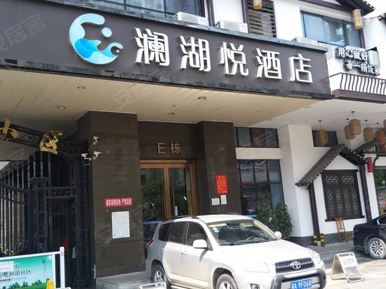 润沁公馆(商住楼) 