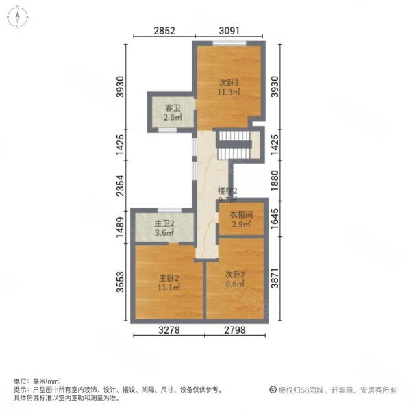 塞纳荣府(别墅)5室3厅4卫371㎡南北350万