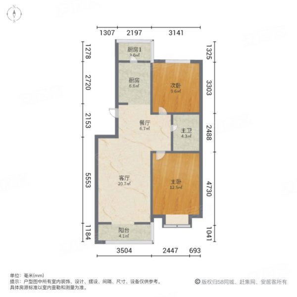 鑫福北园2室2厅1卫108㎡南北89万