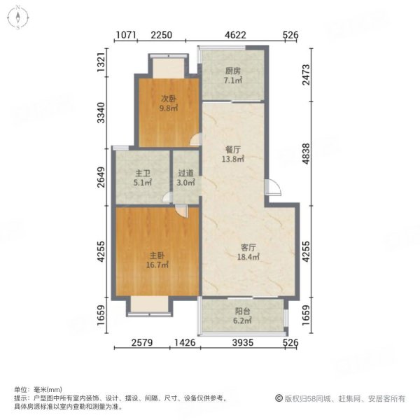 上海房产网>上海二手房>浦东二手房>高行二手房>新高苑佳园>600_600