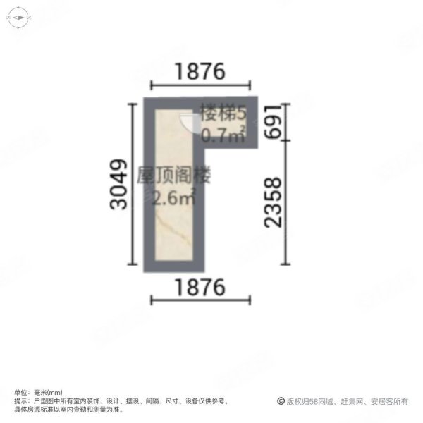 银都名墅6室3厅5卫470.55㎡南北2500万