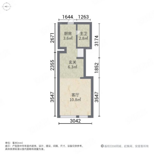 泰盈十里锦城2室1厅1卫33㎡西21.5万