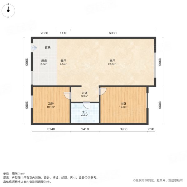 绿城豪庭2室2厅1卫91.23㎡南北36.5万