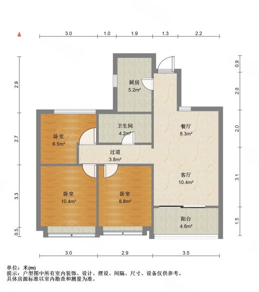翠湖香山玉兰苑 3房1卫 正南向 精装居家好房 好停车 急售