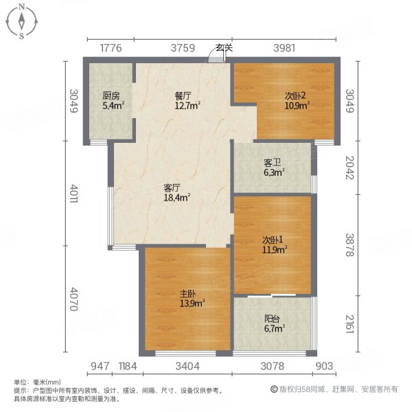 亳州一品居3室2厅1卫106㎡南北76.6万