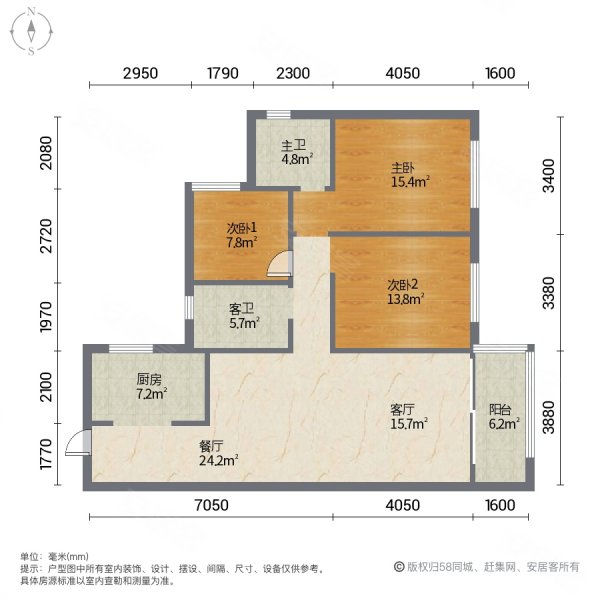 金地艺境水岸3室2厅2卫95.38㎡南北150万