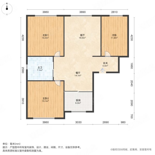 欢乐颂3室2厅1卫107㎡南北51.5万