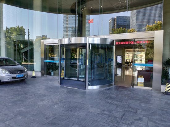 浙大科技园宁波分园 