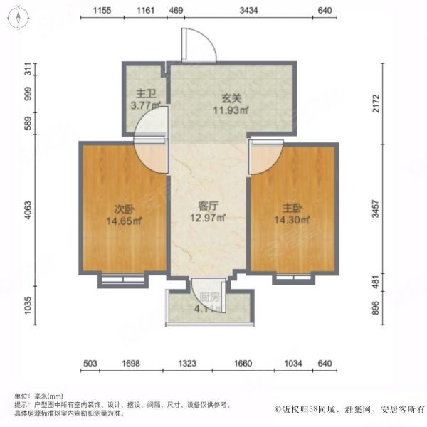 最合理的全阳户型图图片