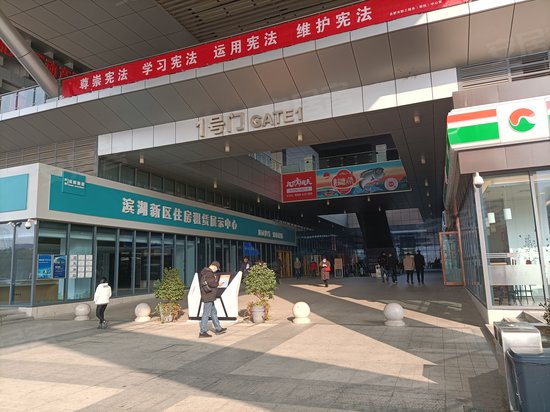 合肥要素大市场 