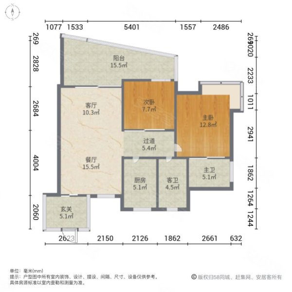 鸿洲时代海岸(东区)2室2厅2卫97.5㎡西北290万