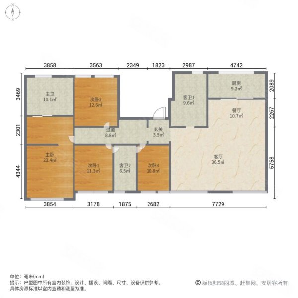 格拉美西 高品质小区 房东诚心出售 看房方便,万科格