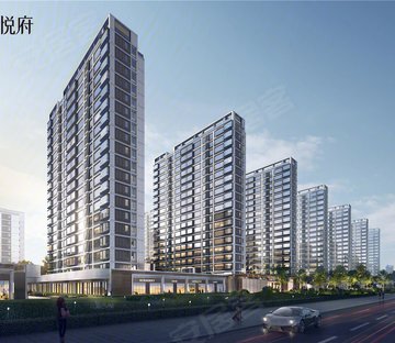 海棠悦府(新房)