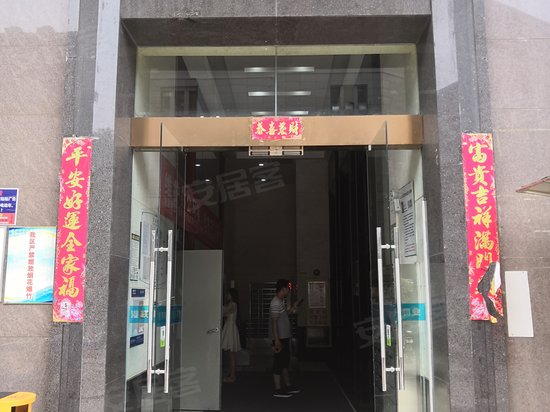 三金雄楚天地(商住楼)