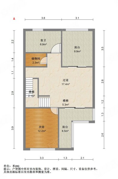 翠景园(公寓住宅)4室2厅3卫254㎡南北1050万