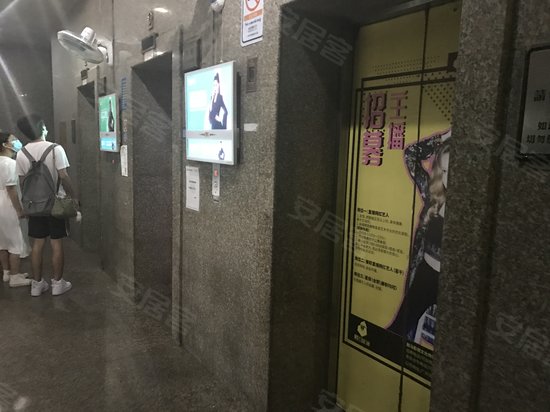 影城花园(办公) 