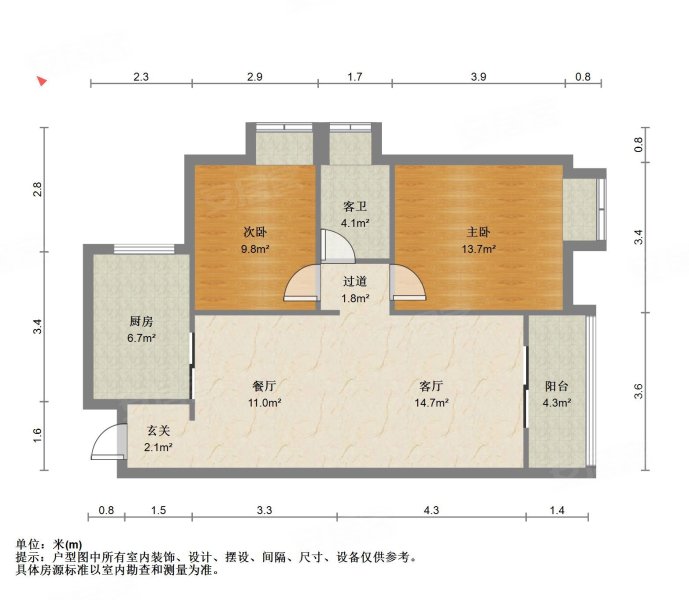 民发世界城学院派2室2厅1卫89.71㎡南北79万