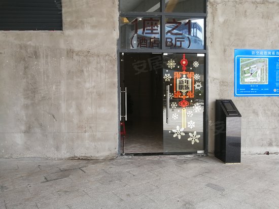 溢东广场(商住楼) 