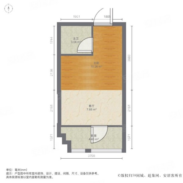 天安金域兰湾A区1室1厅1卫48.84㎡南52万