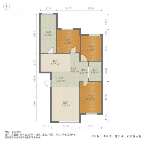 亚泰樱花苑3室2厅1卫108.81㎡南北99万