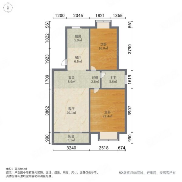 石牌上社苑2室2厅1卫102㎡南72万