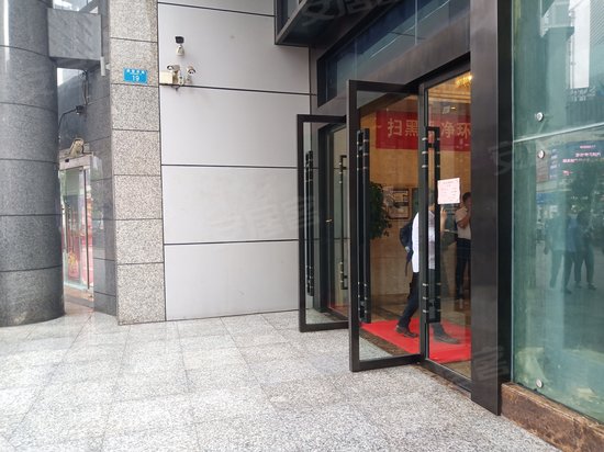 光宇国际写字楼